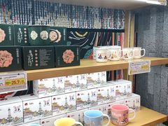 -茶颜悦色(花园道店)
