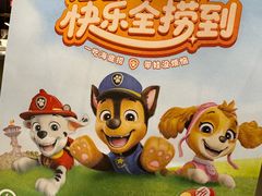 -海底捞火锅(西直门凯德MALL店)