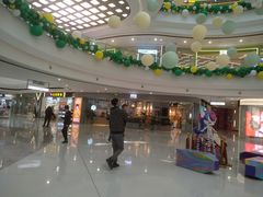 -万达广场(松江店)