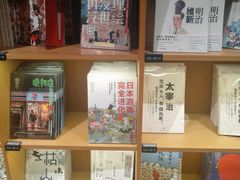 -新华文创·光的空间