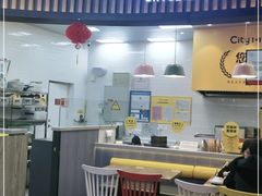 门面-City1+1城市比萨·意面(欧亚奥莱吉林街店)