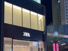 -ZARA(沈阳大悦城店)