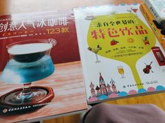 -西西弗书店&矢量咖啡(万象城店)