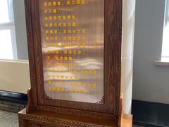 -大连武术文化博物馆