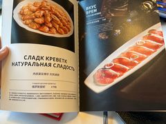 -马克西姆俄罗斯餐厅(通亚街店)