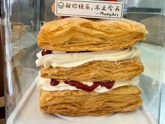 -梦菲思饼屋(瑞金宾馆店)