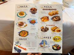 -广州好·水上茶居(天字码头店)