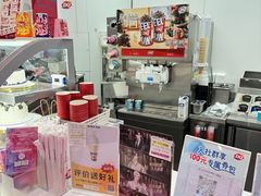 -DQ·蛋糕·冰淇淋(五棵松万达店)