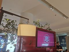 -老板恋上鱼(恒隆广场店)