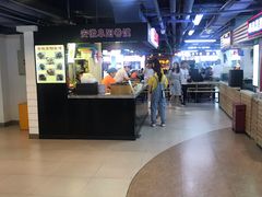 -安徽阜阳卷馍(西单店)