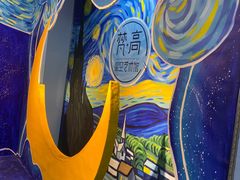-天津梵高星空艺术馆(天河城旗舰店)