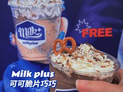 -milkplus·泰式奶茶(较场东路店)