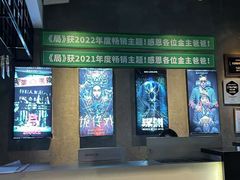 -棂笼·深度沉浸密室(武汉旗舰店)
