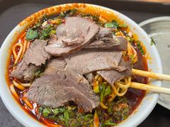 -清真·马安军辣子牛肉面