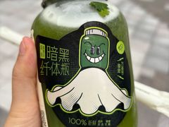 -喜茶(上海兴业太古汇店)