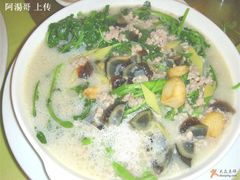 上汤西洋菜-潮人姐妹轩(海宁路店)