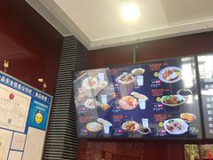 -鑫花溪牛肉米粉(文星广场店)