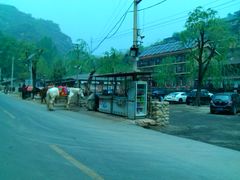 游乐设施-北京水岸山吧度假村(雁栖镇店)