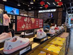-SKECHERS 斯凯奇(上海国际时尚中心店)