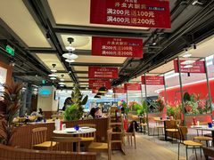 -玛尚诺意式餐厅(日月光店)