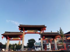 -大雁塔文化休闲景区-北广场