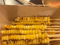 -林二哥宜烤官·宜宾小烧烤