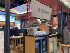 -将军府·鸡毛店(武侯祠店)