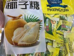 -小海豚•老字号海鲜餐厅(天涯店)