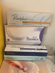 -海涛医疗美容·面部抗衰·注射美鼻