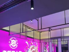 -老板恋上鱼(环山路店)