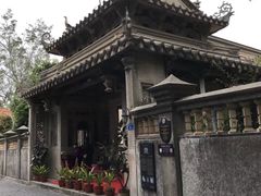 -海天堂构
