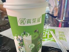 -真茶屋·0奶精(街道口一店)