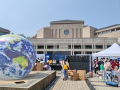 -农园餐厅(北京大学店)