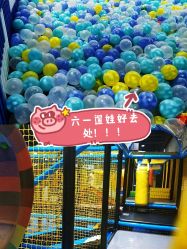 -反弹蹦床公园(南坪万达店)
