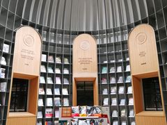 -思南书局·诗歌店