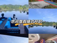 -清远熹乐谷温泉度假酒店