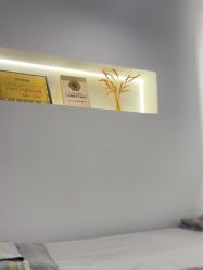 -己悦美学·皮肤管理