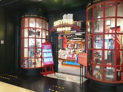 -SISYPHE BOOKS西西弗书店(龙湖滨江天街店)