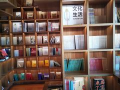 -PAGEONE(北京坊店)