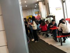 -易记皮肚面(明瓦廊店)