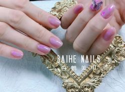 -如一·美甲美睫