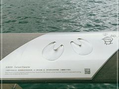 -星光大道