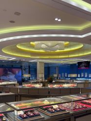 -中国黄金(北京旗舰店)