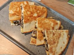 法国甜橙油封鸭馅饼-Bco豆库(雨花客厅店)