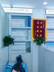 点击看大图 -玫莉蔻皮肤管理中心