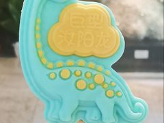 -河南自然博物馆