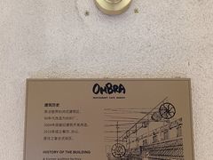 -嘉善老市