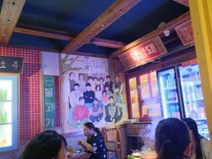 -韩热集市(百源店)