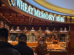 -麦陌(大卫城店)