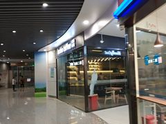 门面-瑞幸咖啡(新理想大厦店)